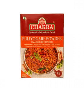 Chakra Puliogare Powder 200g