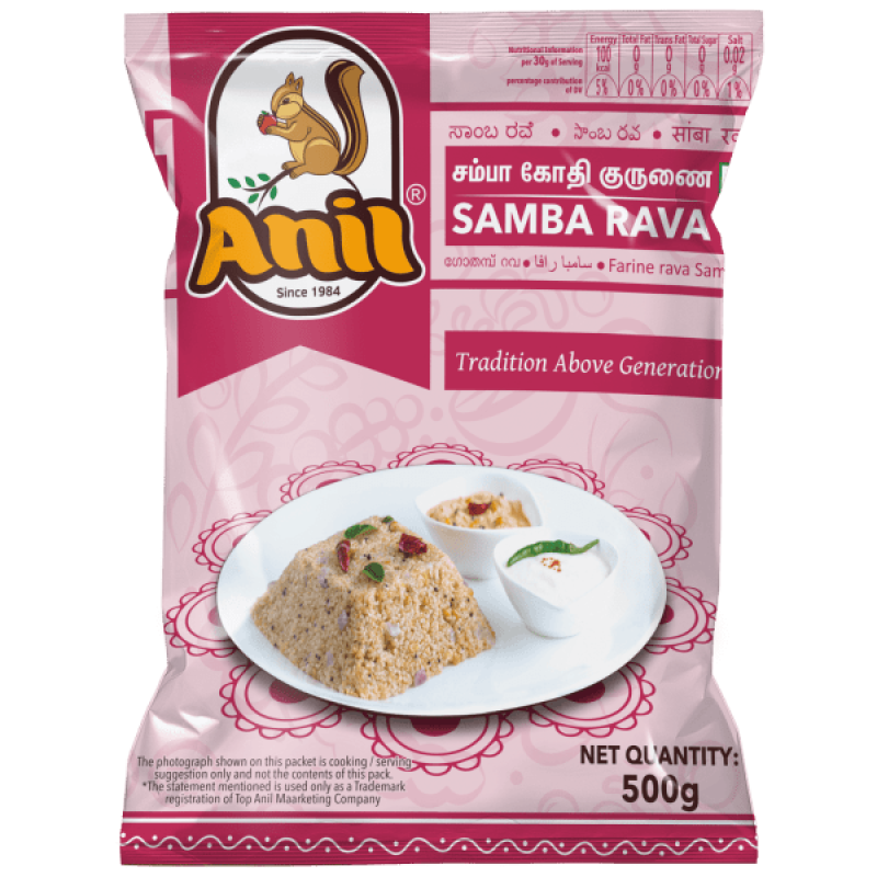Anil Samba Rava 500g – Sara Foods