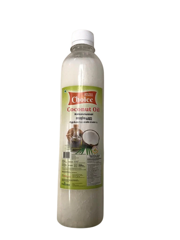 Premium Choice Coconut Oil