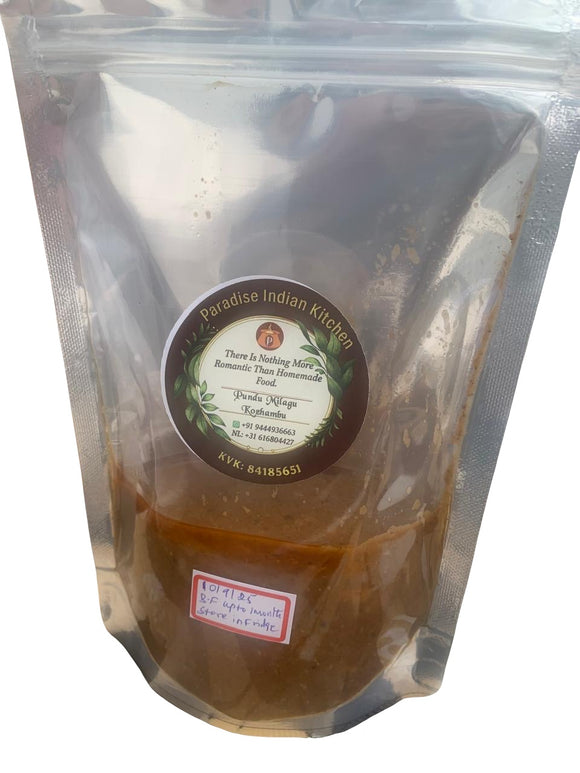 Homemade Instant Garlic & Pepper Kulambu 200g