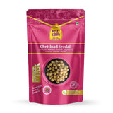 Petti Kadai Chettinad Seedai 150g