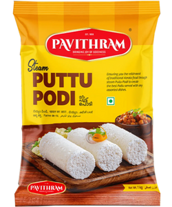 Pavithram Puttu Podi 1kg