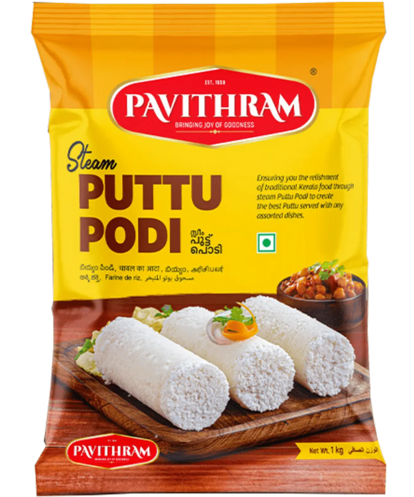 Pavithram Puttu Podi 1kg