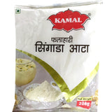 Neal Singoda Flour 300g