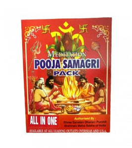 Pooja Samagri Pack