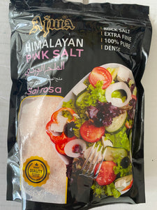 Ajwa Himalayan Pink Salt 900g